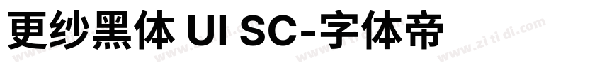 更纱黑体 UI SC字体转换